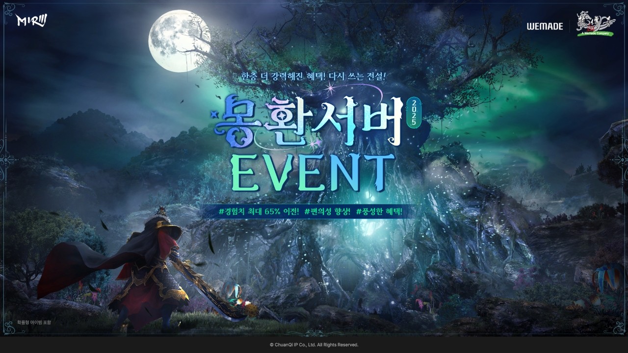 微信图片_20250910154336 微信图片_20250910154336