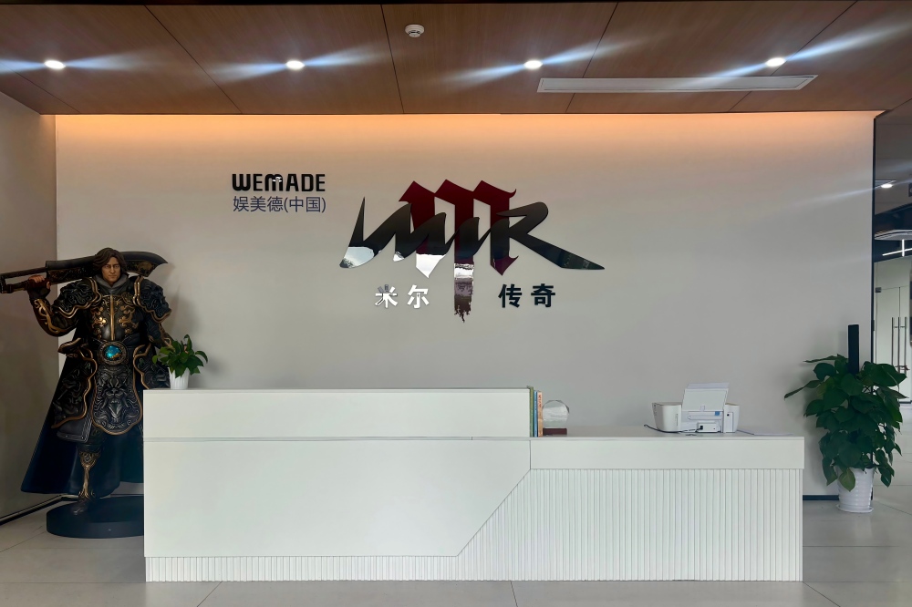 微信图片_20250910154416(1) 微信图片_20250910154416(1)