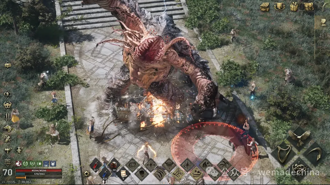 伊米尔1 伊米尔1