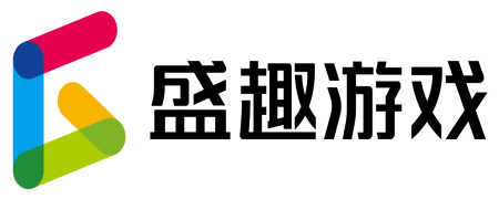 盛趣游戏