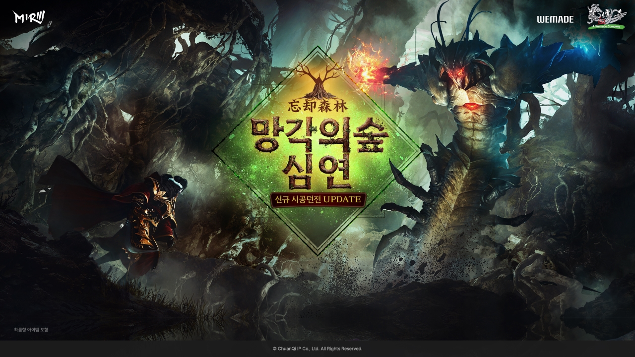 微信图片_20251118182817_400_93